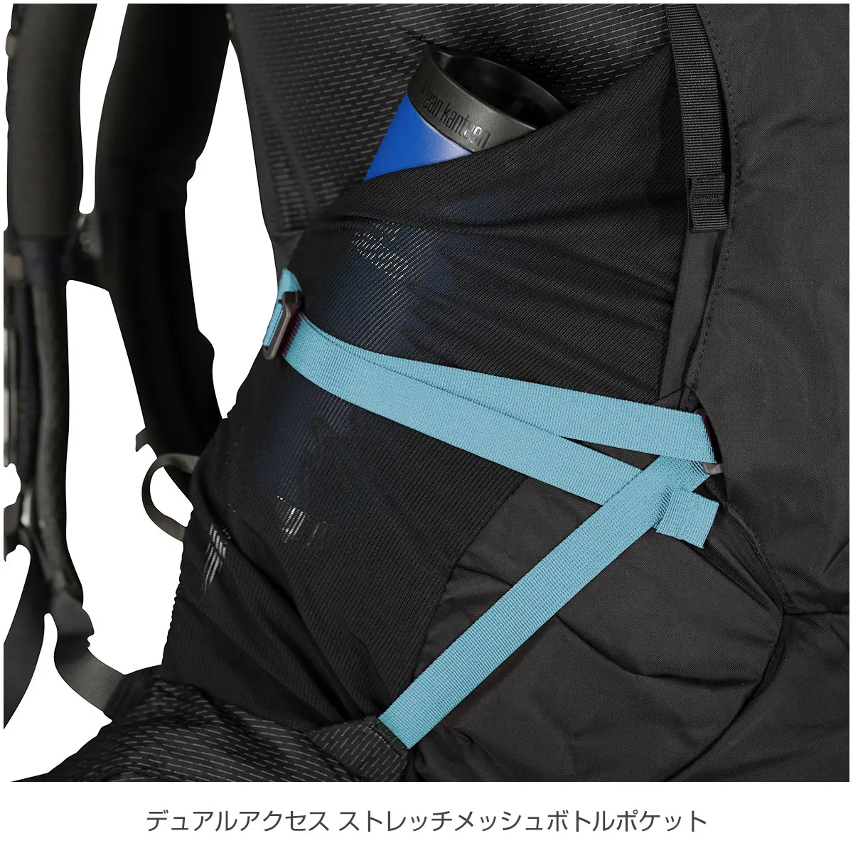 エーリエルプラス85 ブラック XS/S