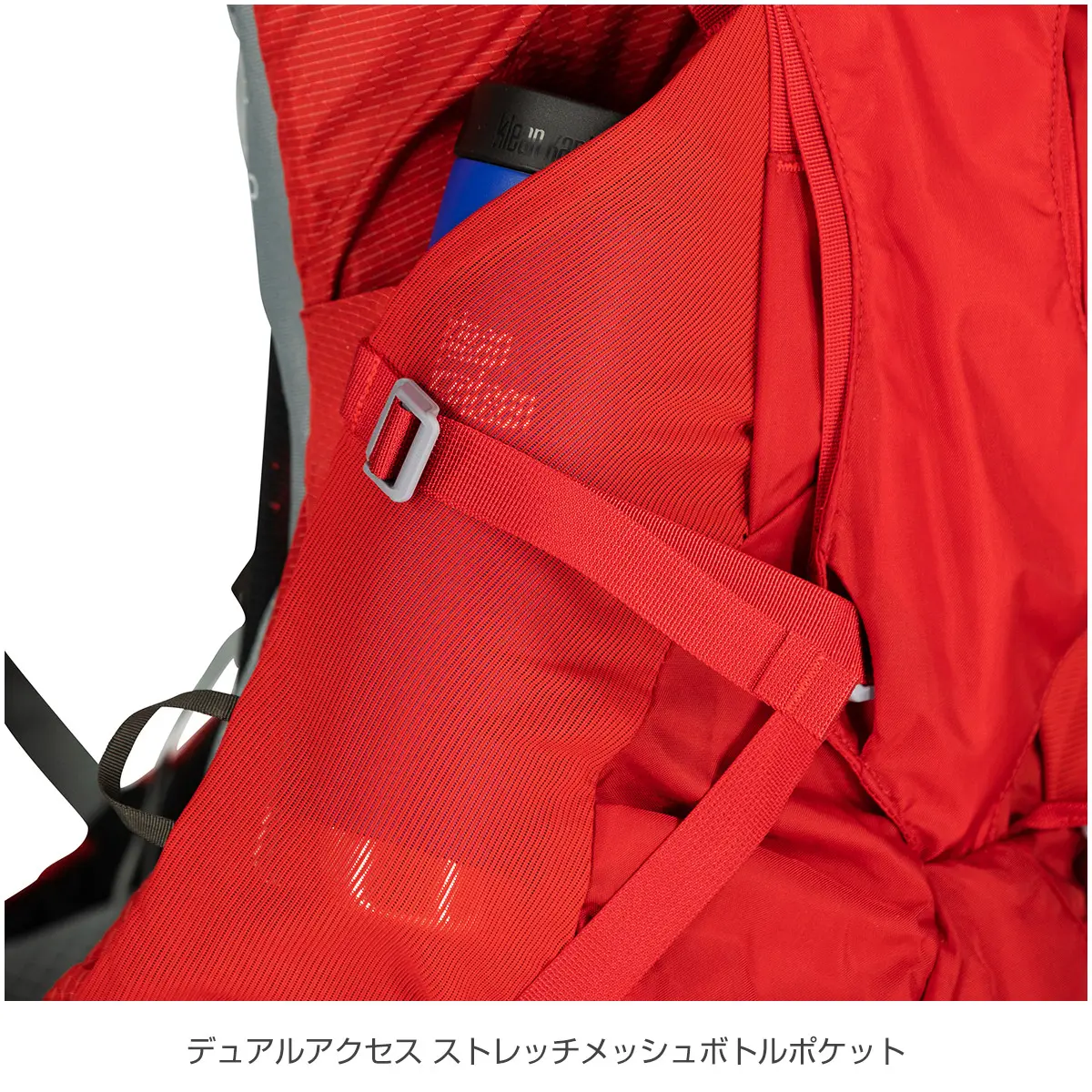 【OUTLET】 エーリエルプラス60 ブラック M/L