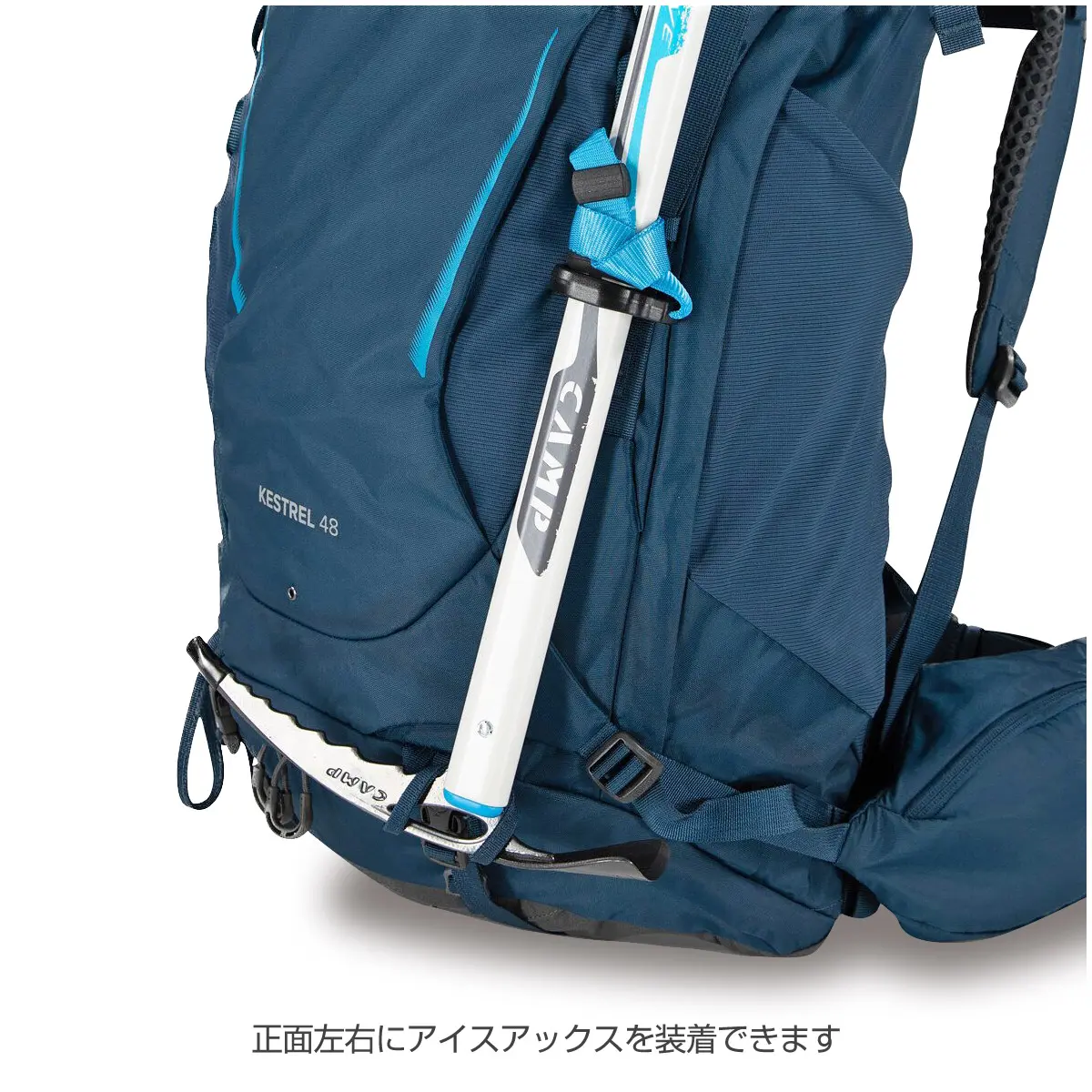 ケストレル48 ボンサイグリーン S/M