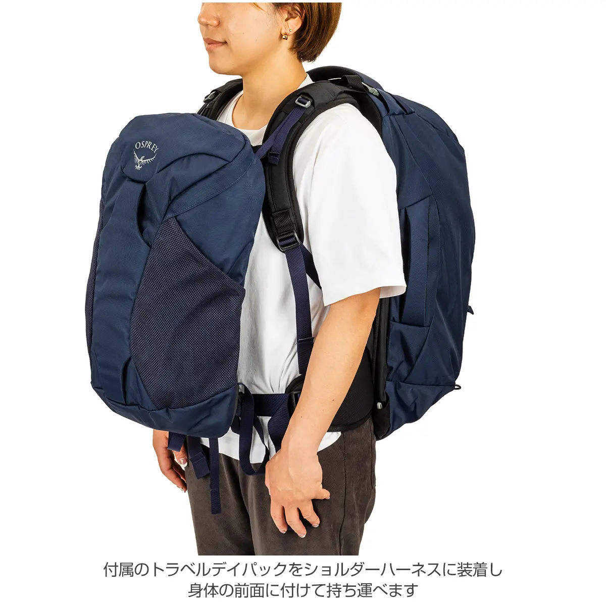 【OUTLET】 フェアビュー70トラベルパック ブラック
