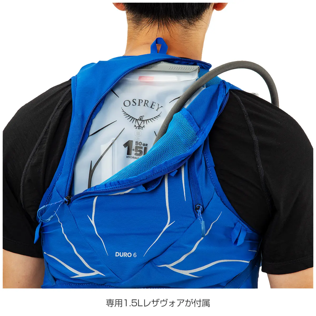 【OUTLET】 デューロ6 ダークチャコールグレー S