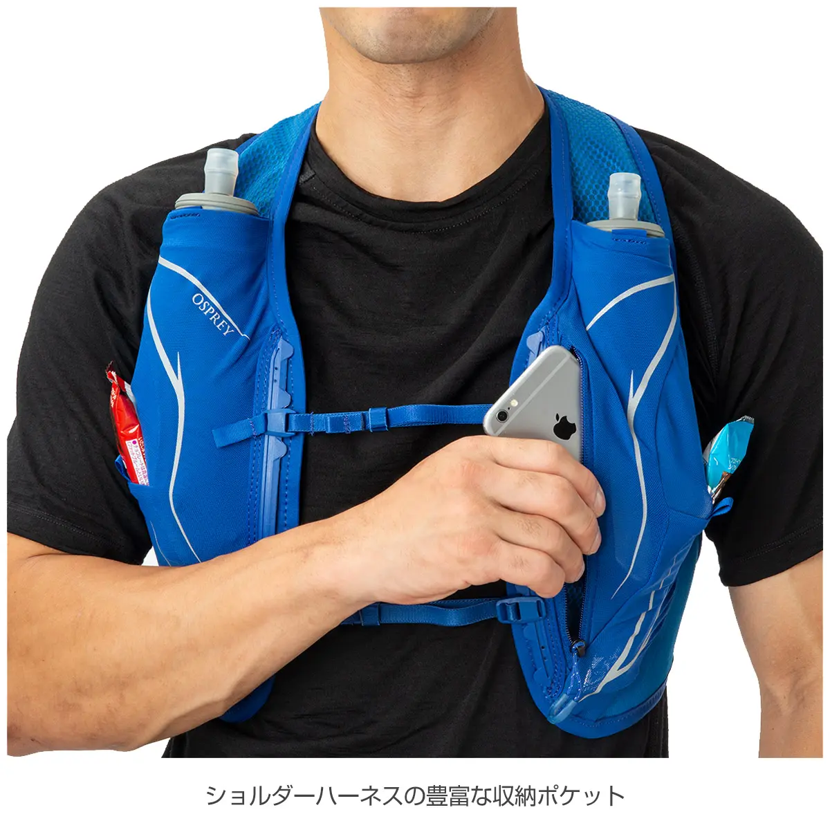 【OUTLET】 デューロLT ブルースカイ S