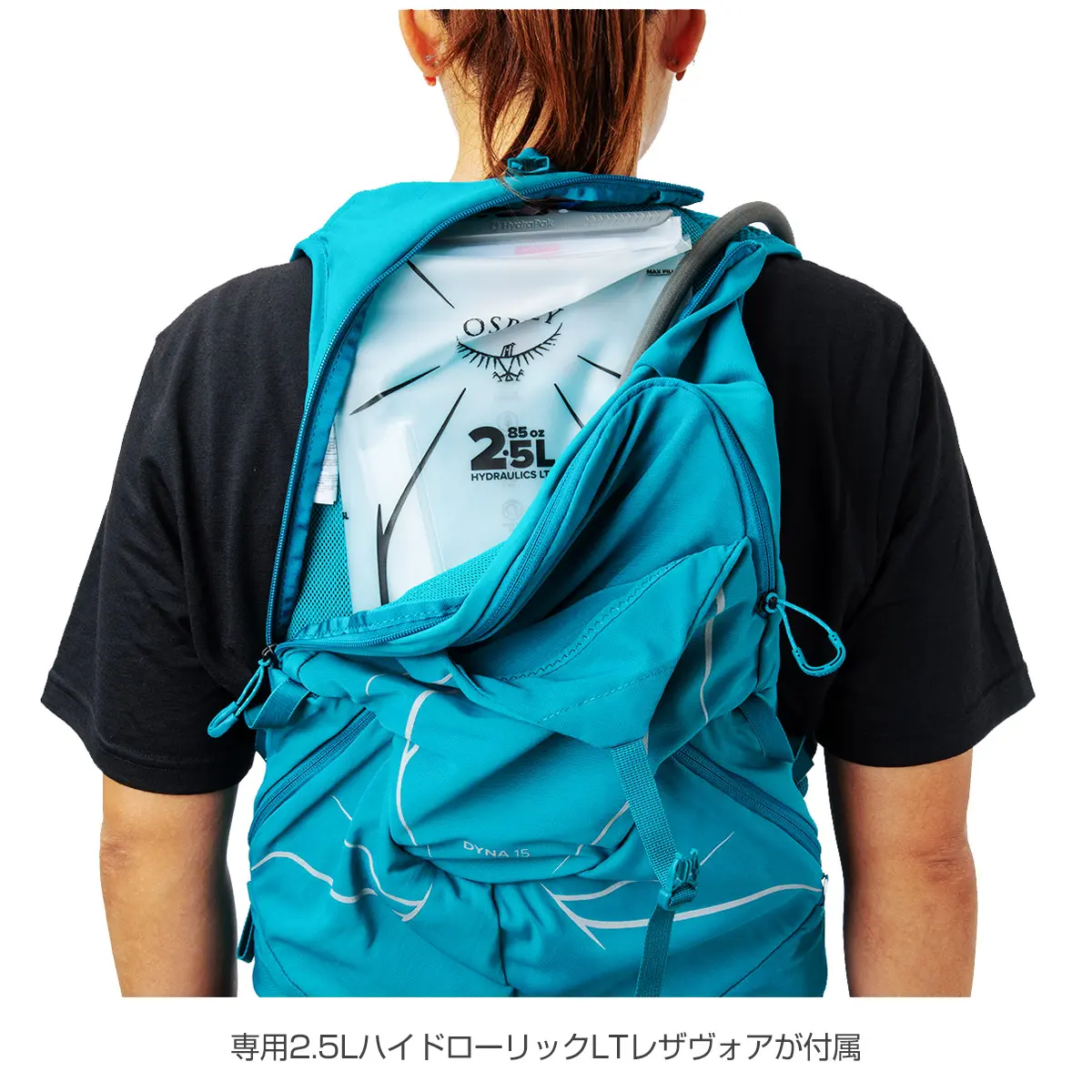 【OUTLET】 ダイナ15 スレートグレー XS/S