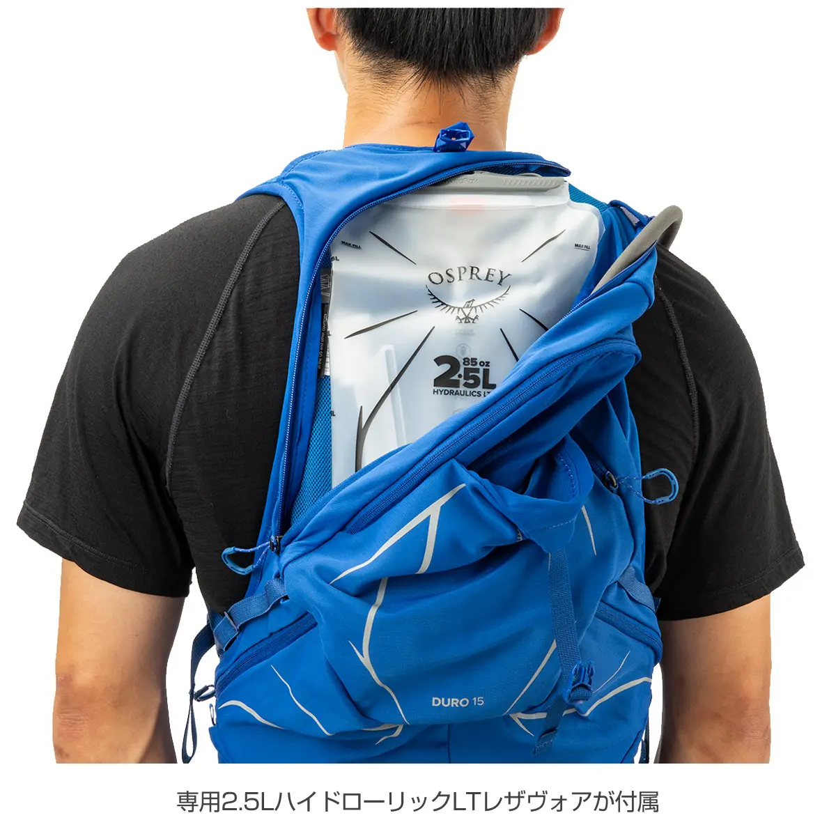 【OUTLET】 デューロ15 ファントムグレー/タフィーオレンジ S/M