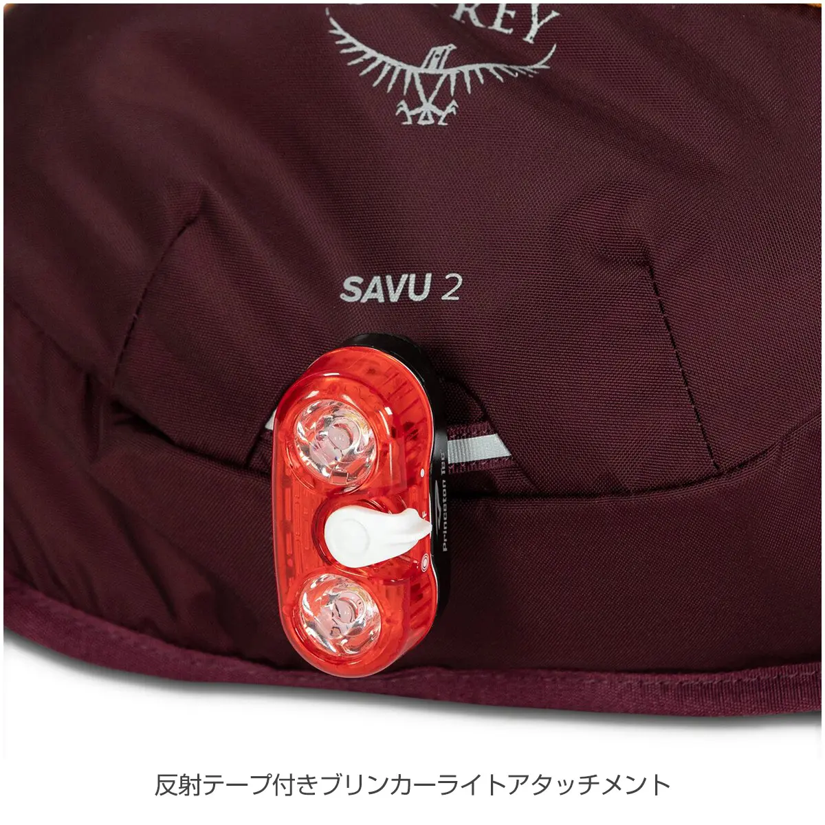 【OUTLET】 サブ2 ポスタルブルー