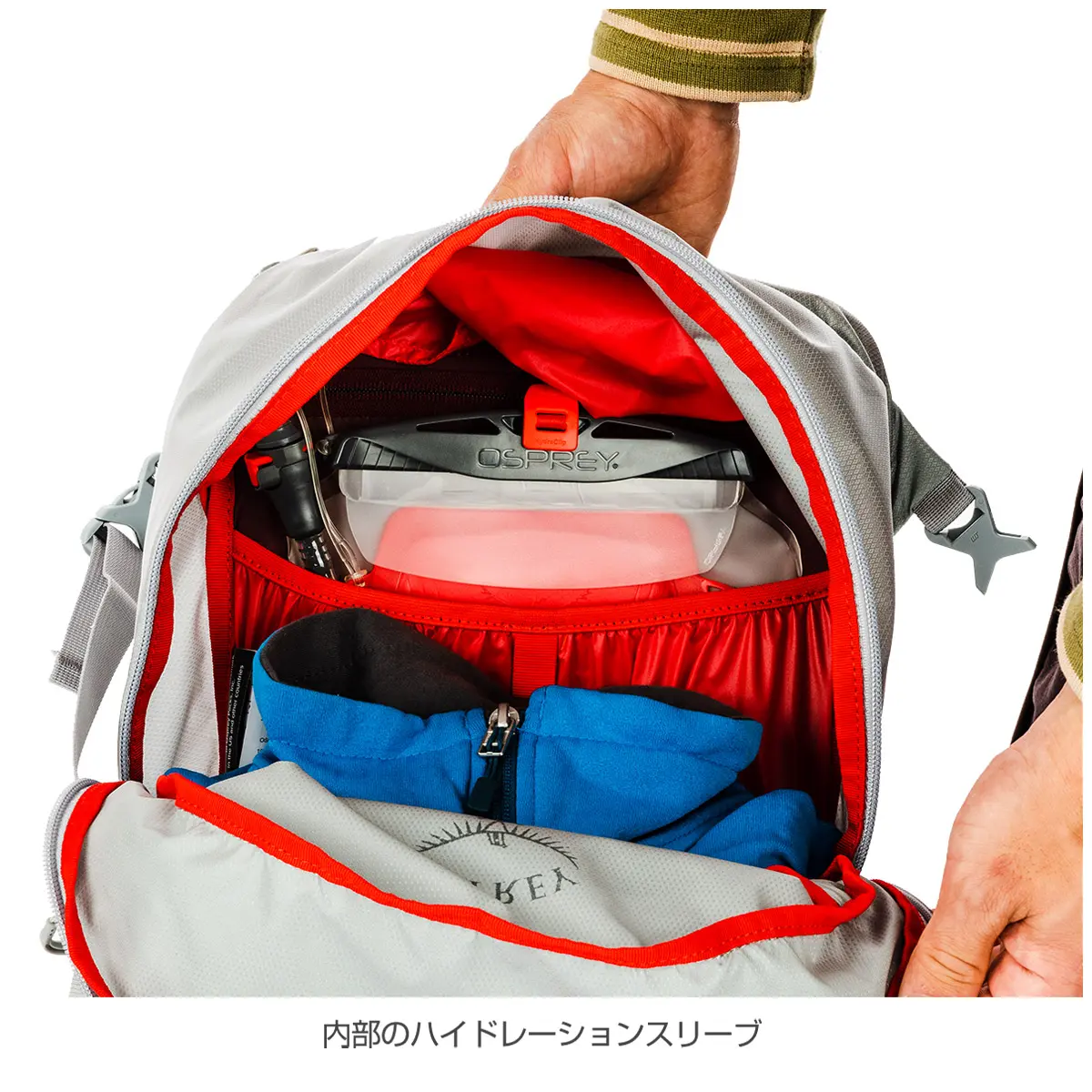 【OUTLET】 ハイクライト26 アトラスブルー