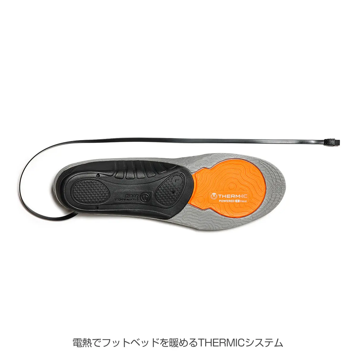 ファントム8000 THERMIC HD ブラック/ブライトオレンジ 42