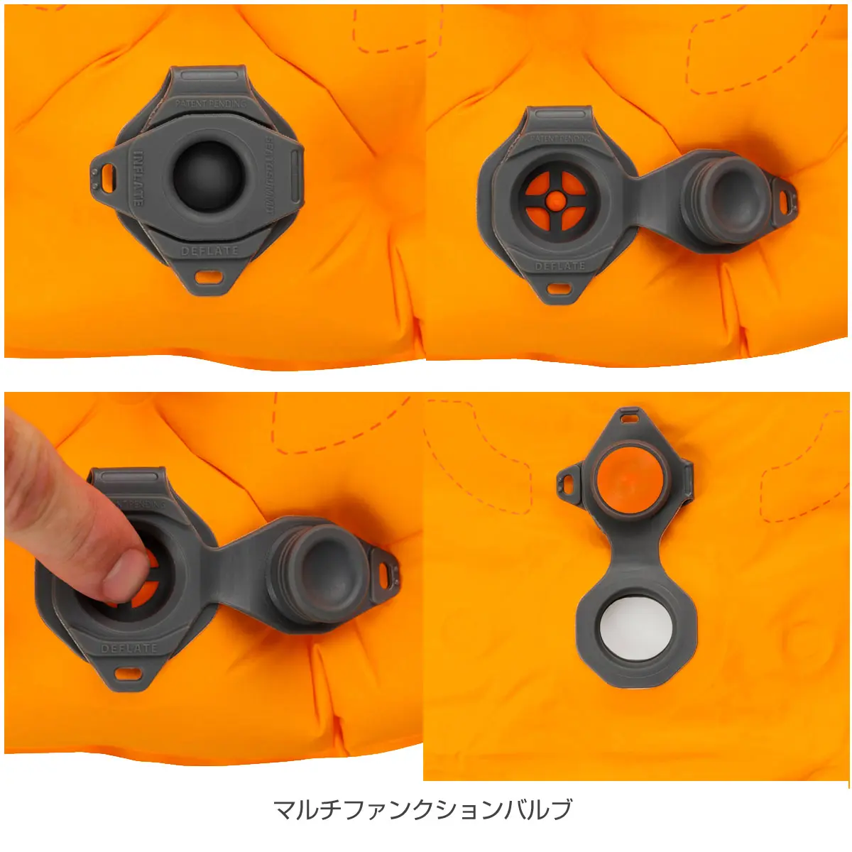 【OUTLET】 ウルトラライト インサレーティッドマット オレンジ レギュラー