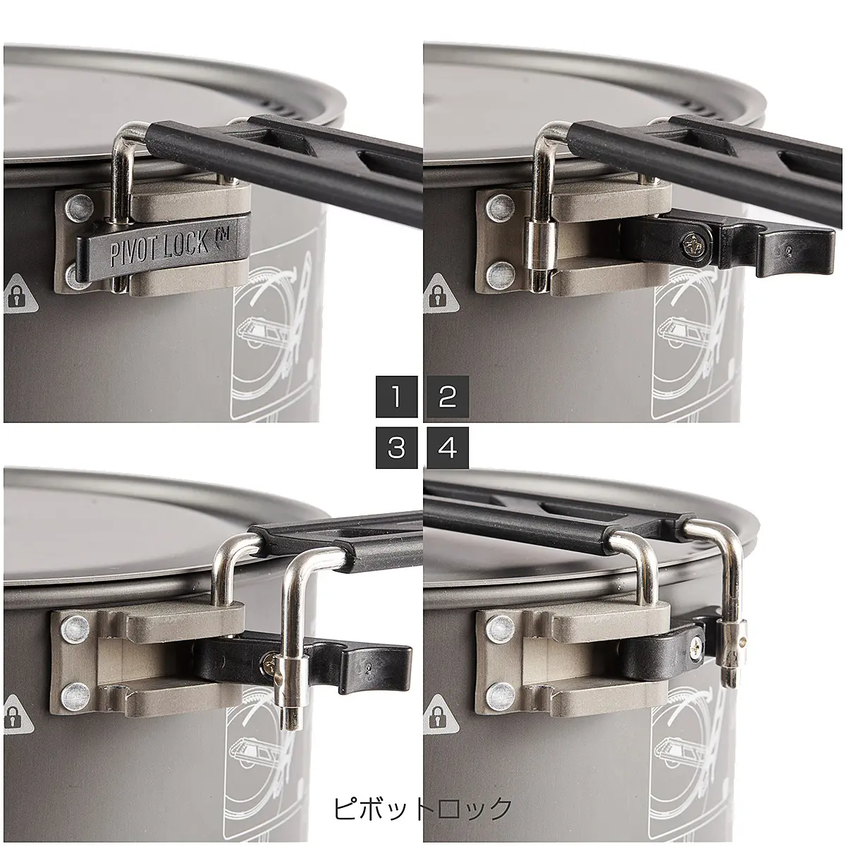 【OUTLET】 アルファクックセット2.2