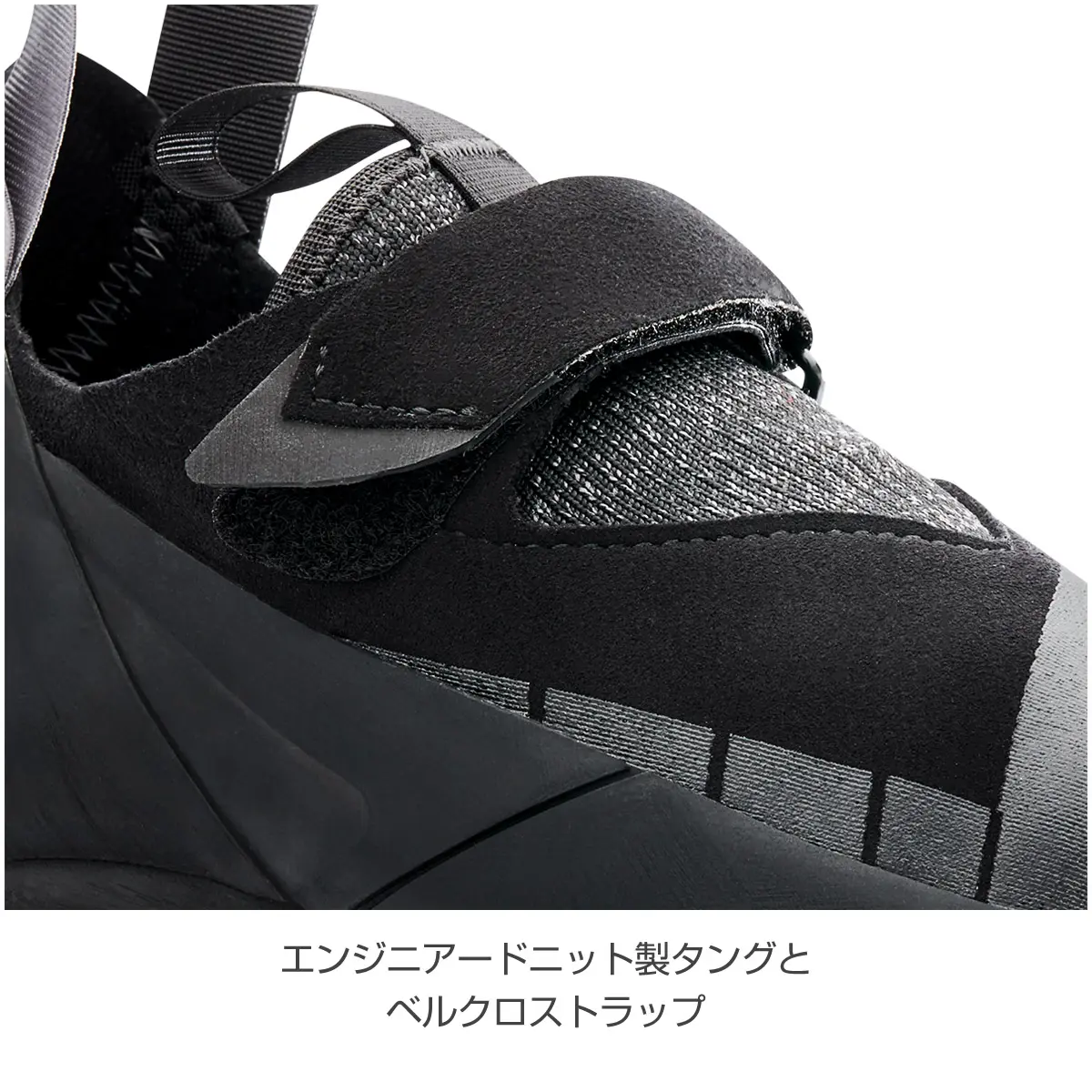 【OUTLET】 シャドウ ブラック 5