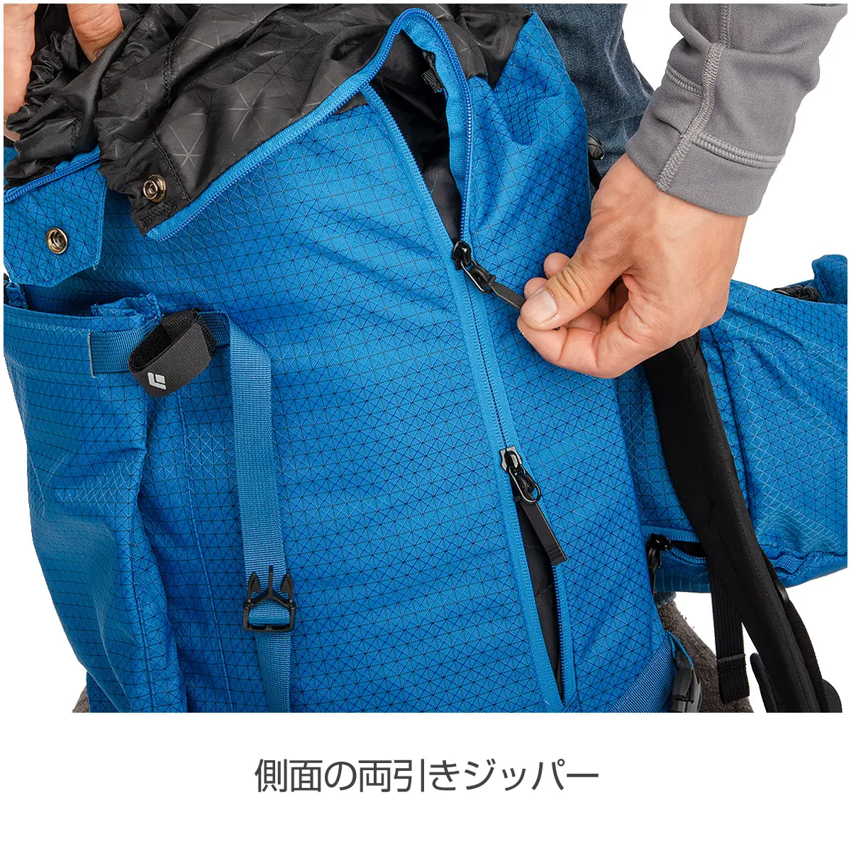 ミッション75 コバルト S/M