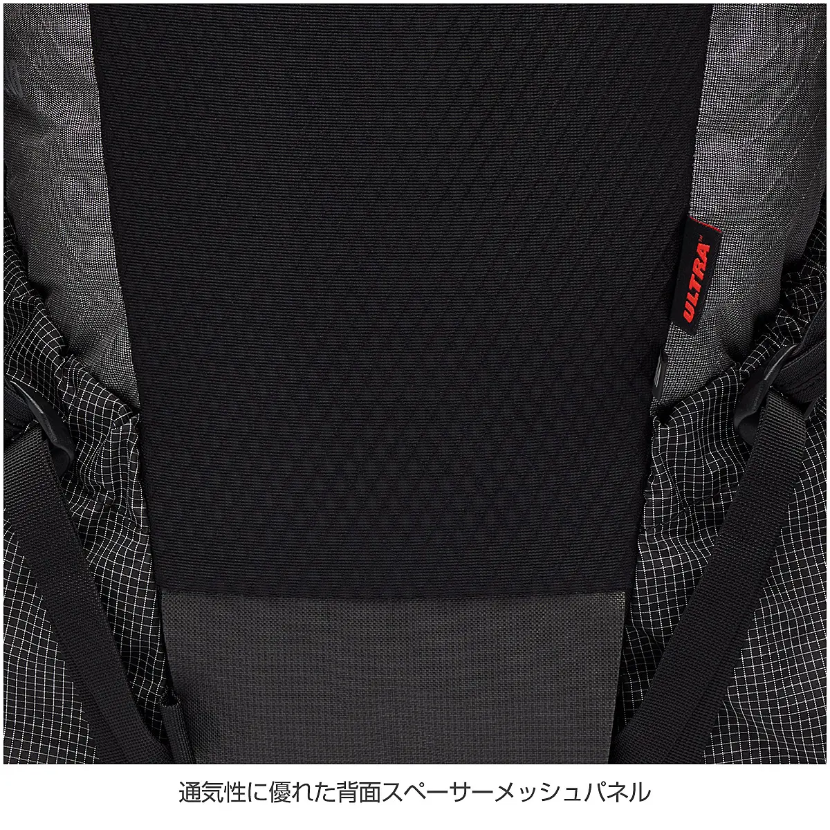 ベータライト30 ストームグレイ XS