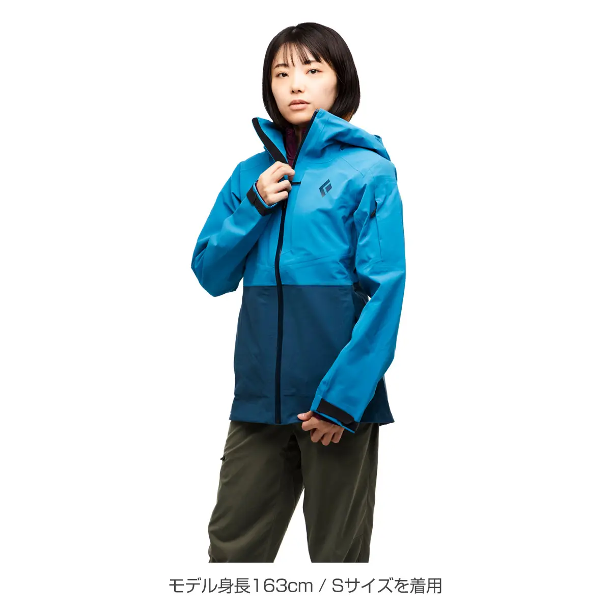 【OUTLET】 ウィメンズ リーコンストレッチスキーシェル (ブラック) ブラック XS