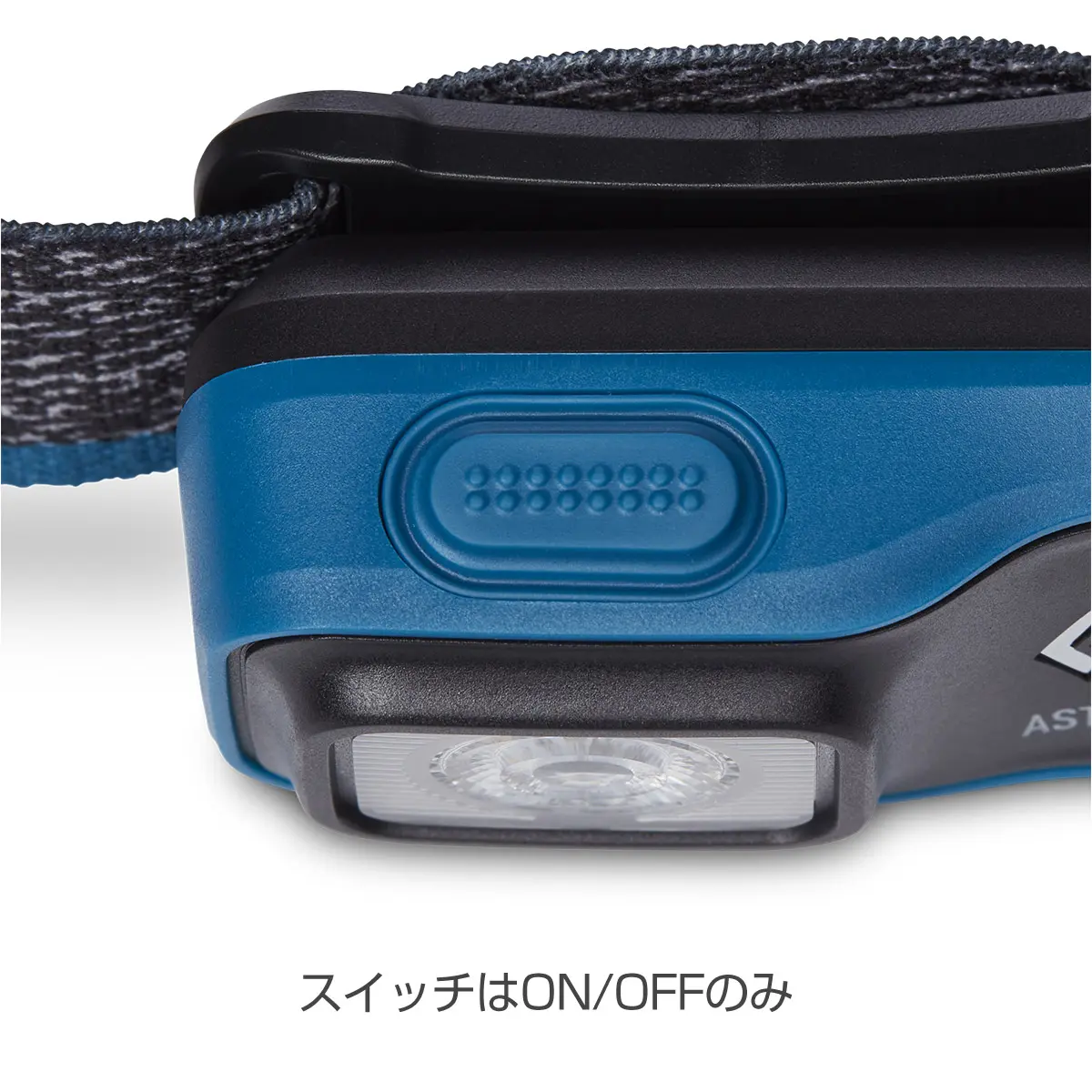 アストロ300 アズール
