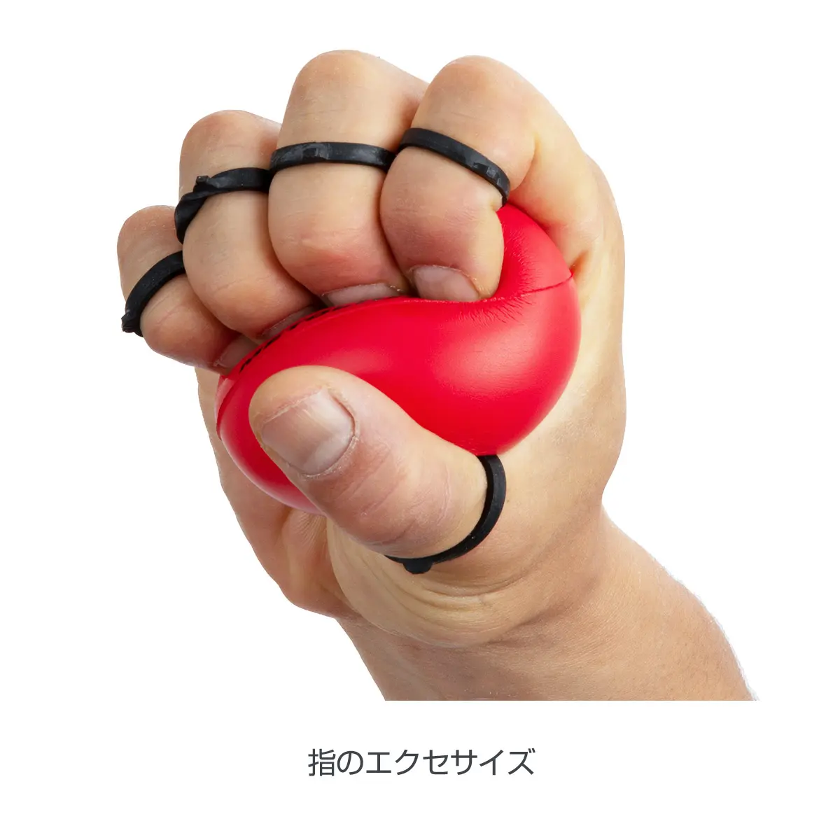 グリップセイバープラス - レギュラー