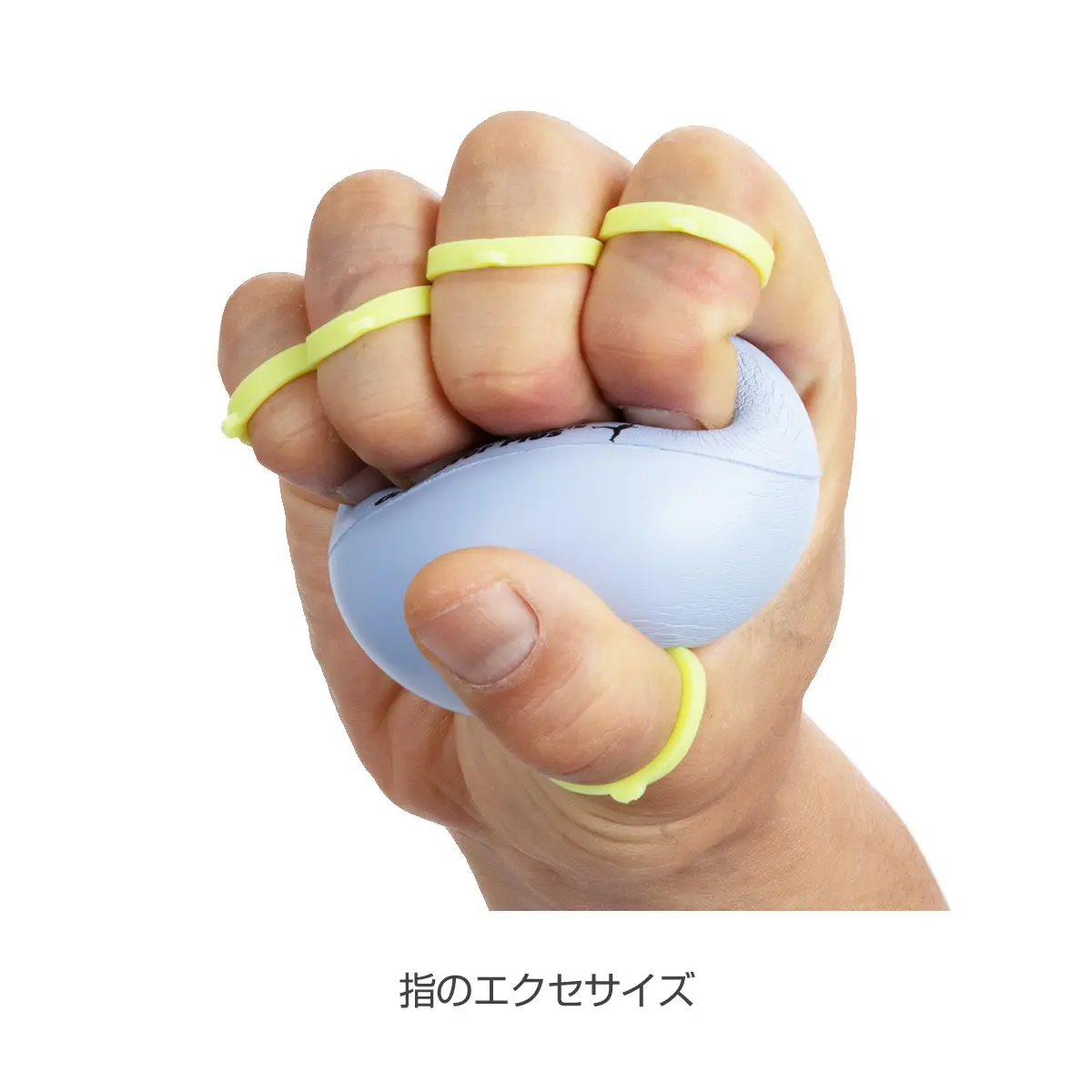 グリップセイバープラス - ソフト
