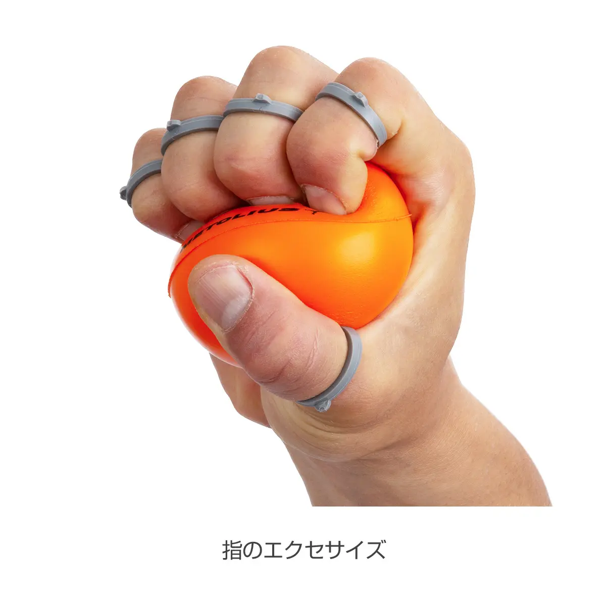 グリップセイバープラス - ハード