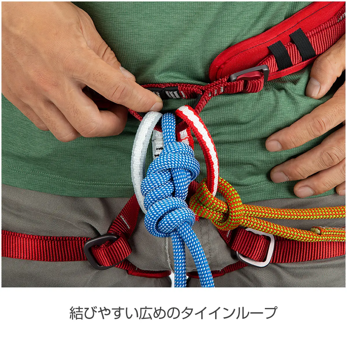 セーフテックトラッド レッド S