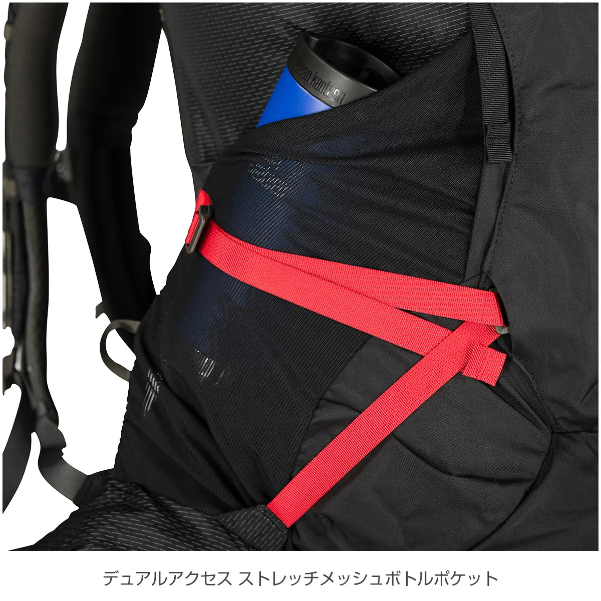 イーサープラス85 ブラック L/XL