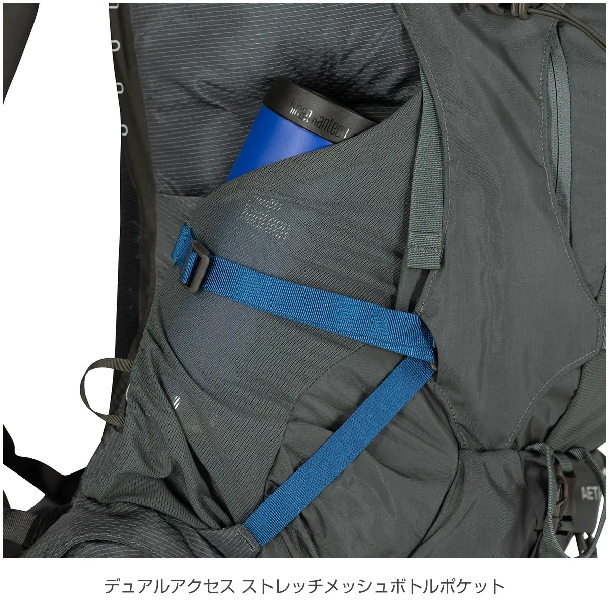 イーサープラス70 エクリプスグレー S/M