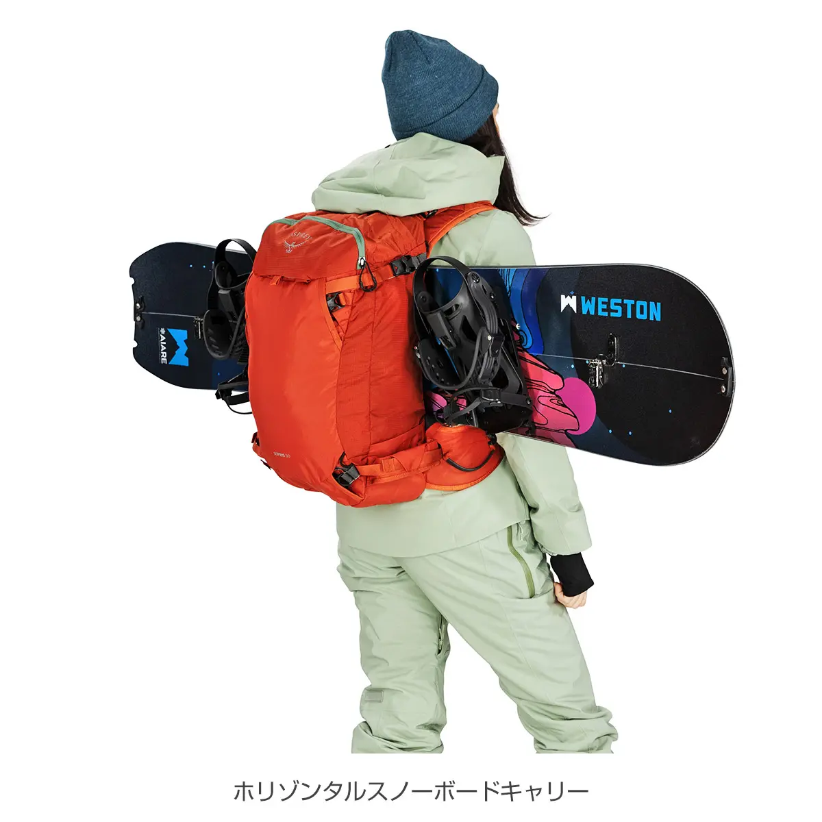 【OUTLET】 ソプリス30 (エンバーグローオレンジ ) エンバーグローオレンジ