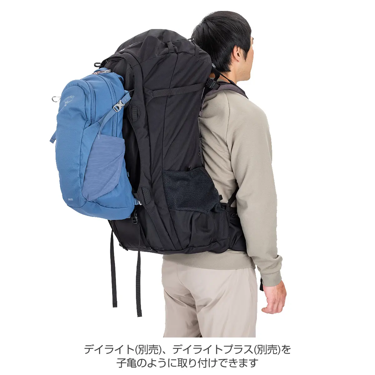 【OUTLET】 ファーポイントトレック55 ブラック