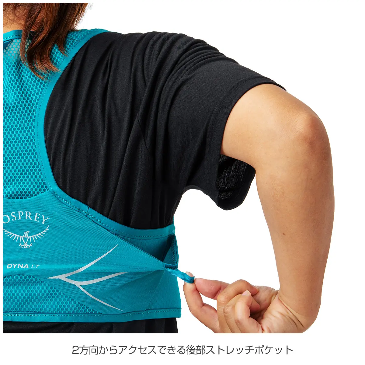 【OUTLET】 ダイナLT スレートグレー S