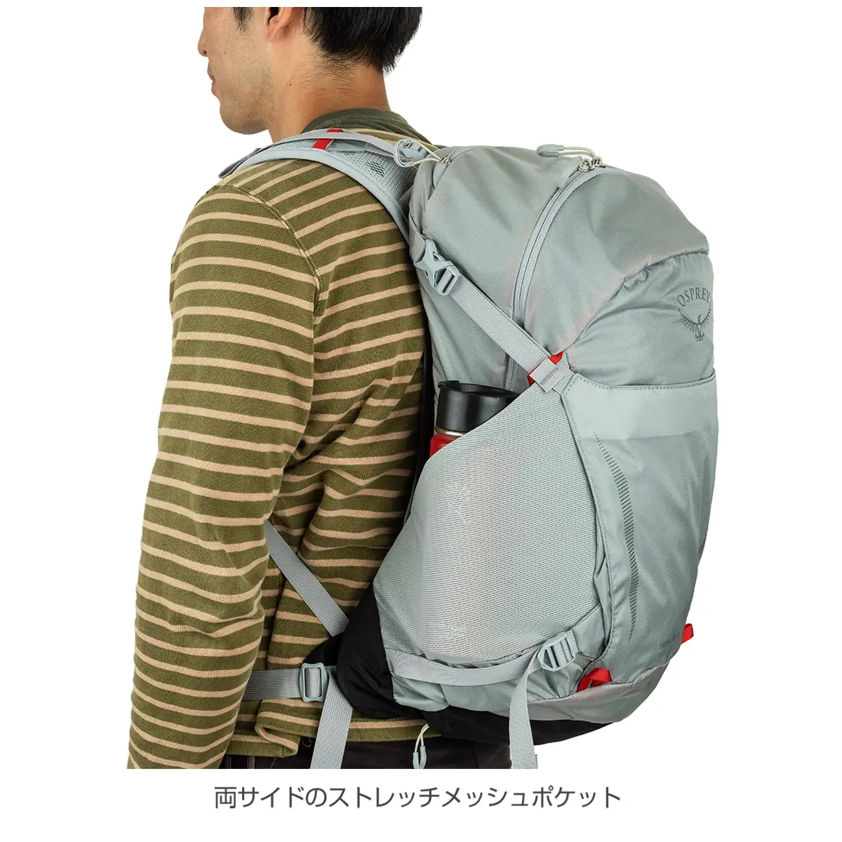【OUTLET】 ハイクライト26 アトラスブルー