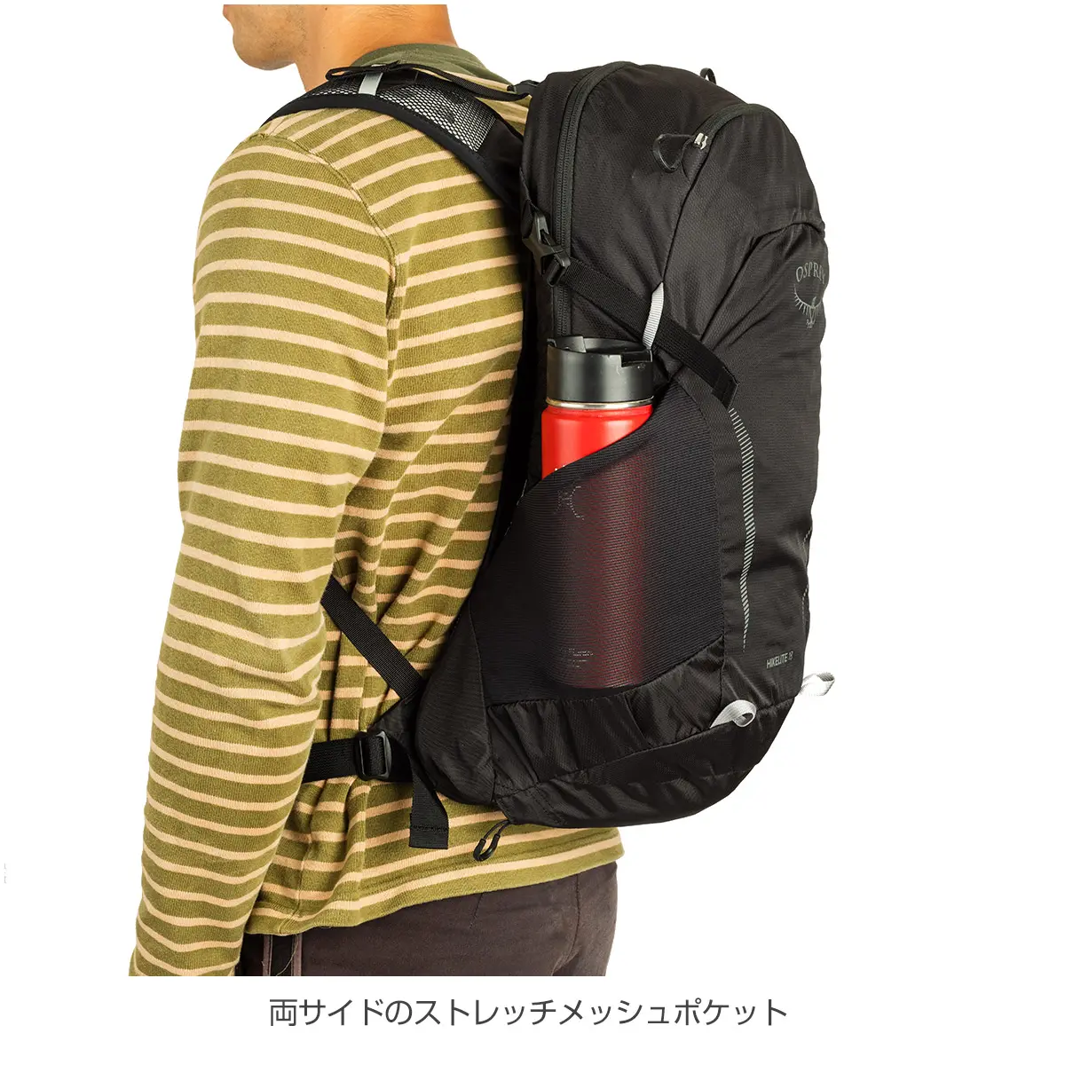 【OUTLET】 ハイクライト18 ブラック