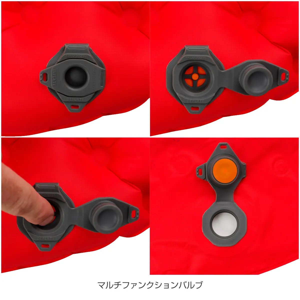 【OUTLET】 コンフォートプラス インサレーティッドマット レッド レギュラー