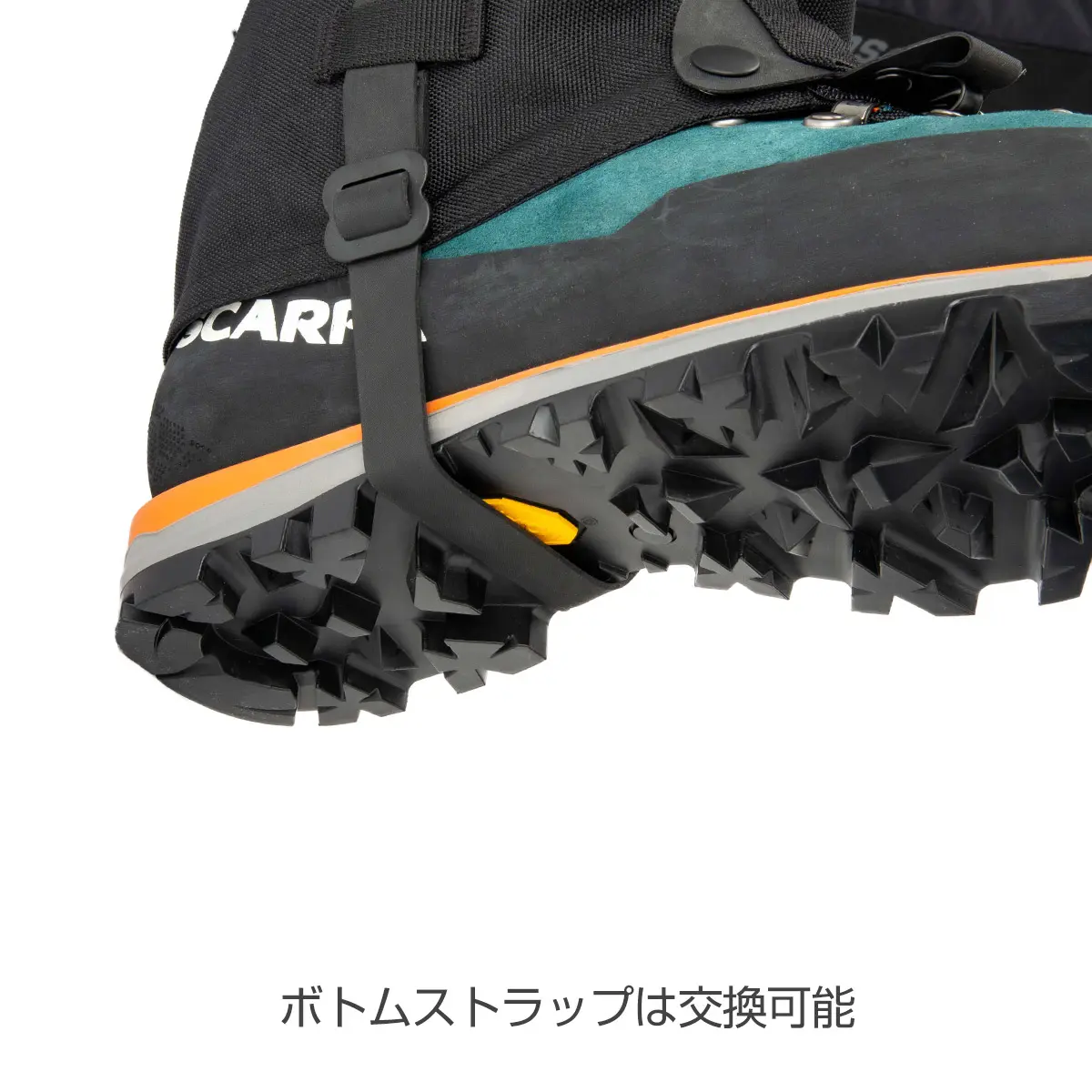 【OUTLET】 アルパインゲイター ブラック XL