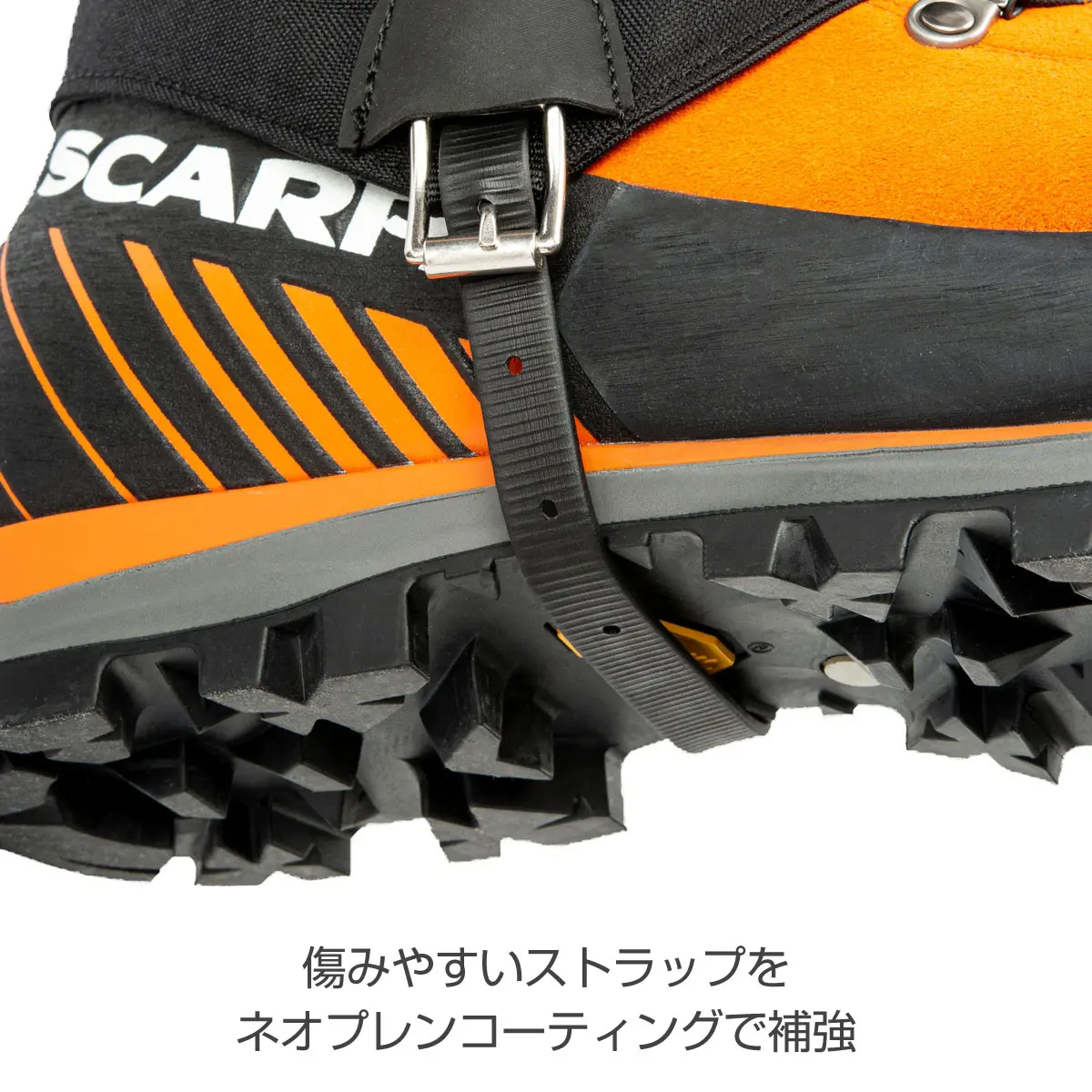 【OUTLET】 アルパインゲイター ブラック S