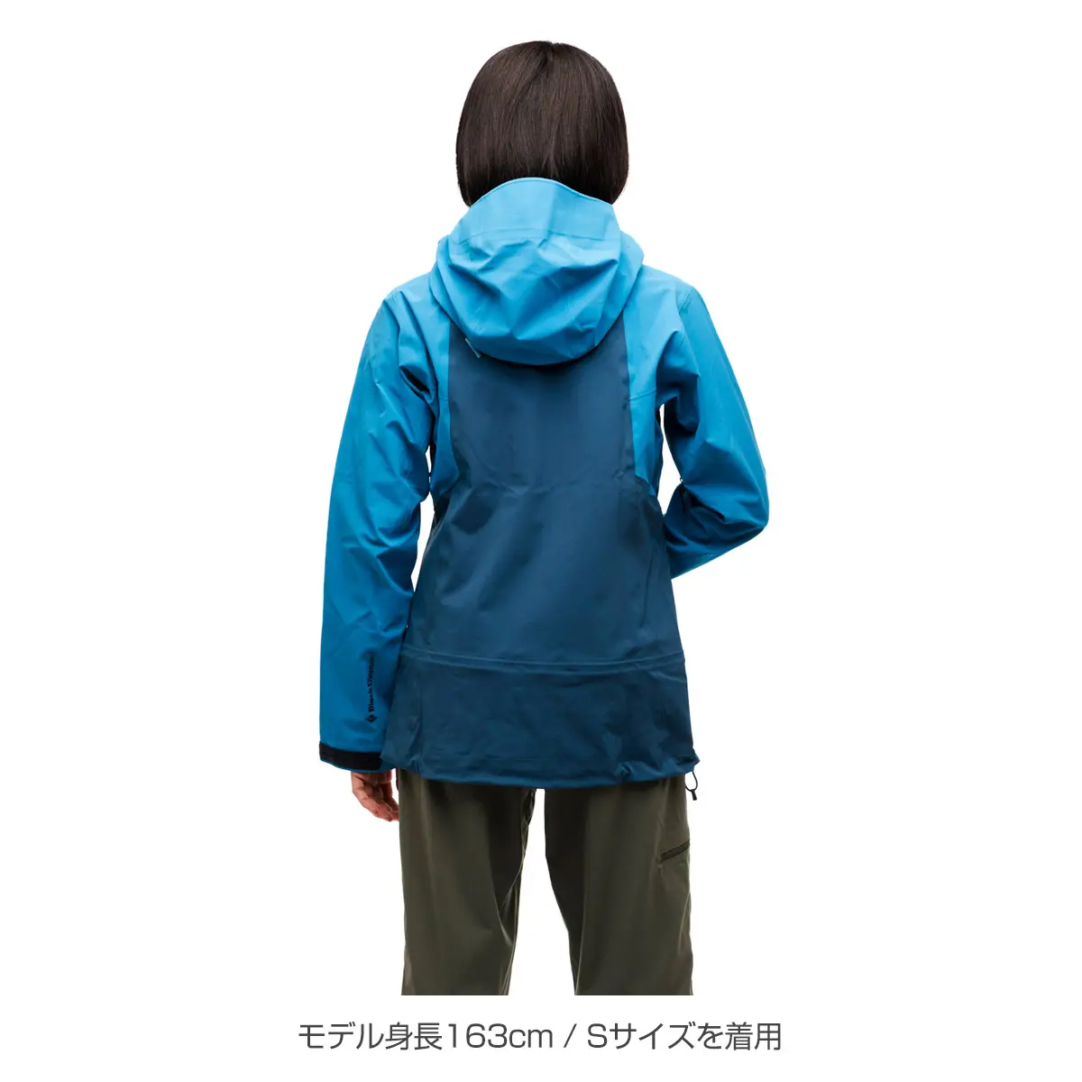 【OUTLET】 ウィメンズ リーコンストレッチスキーシェル (ブラック) ブラック XS