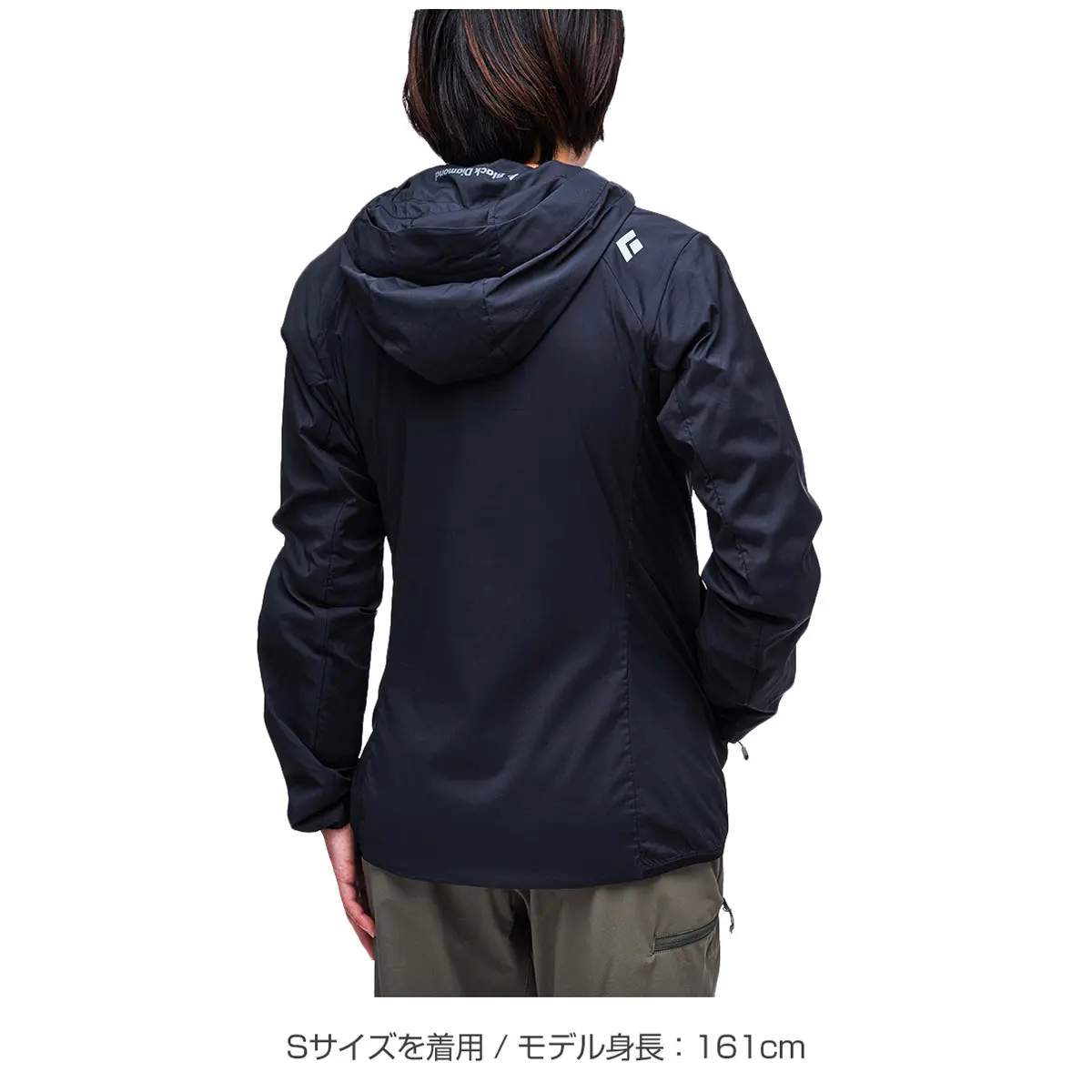【OUTLET】 ウィメンズ アルパインスタートインサレーティッドフーディー ビレイブルー XS