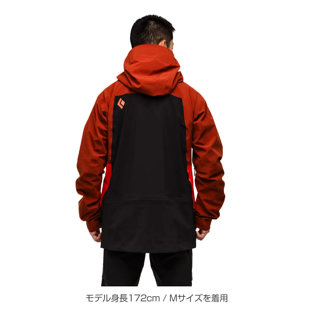【OUTLET】 メンズ リーコンストレッチスキーシェル (アンバー M) アンバー M