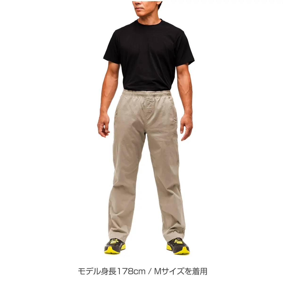 メンズ ダートバックパンツ ダークモス S