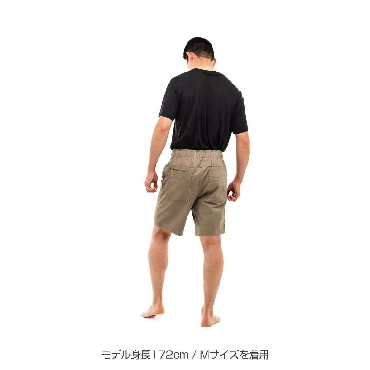 【OUTLET】 メンズ ダートバッグツイルショーツ ウォルナット S