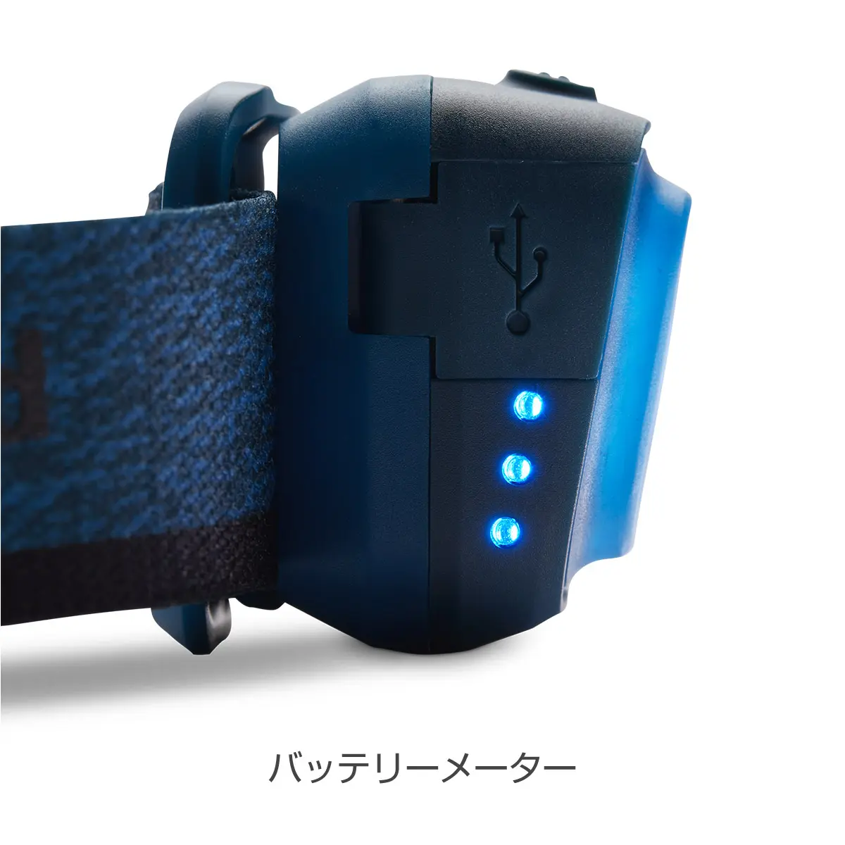 アストロ300-R アズール