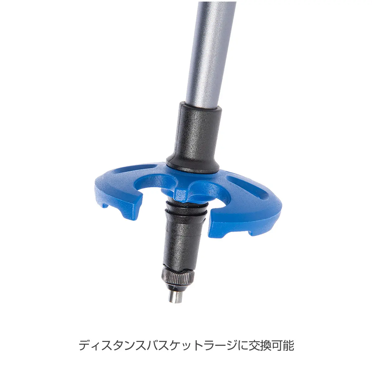 【OUTLET】 ディスタンスFLZ ピューター 95-110cm