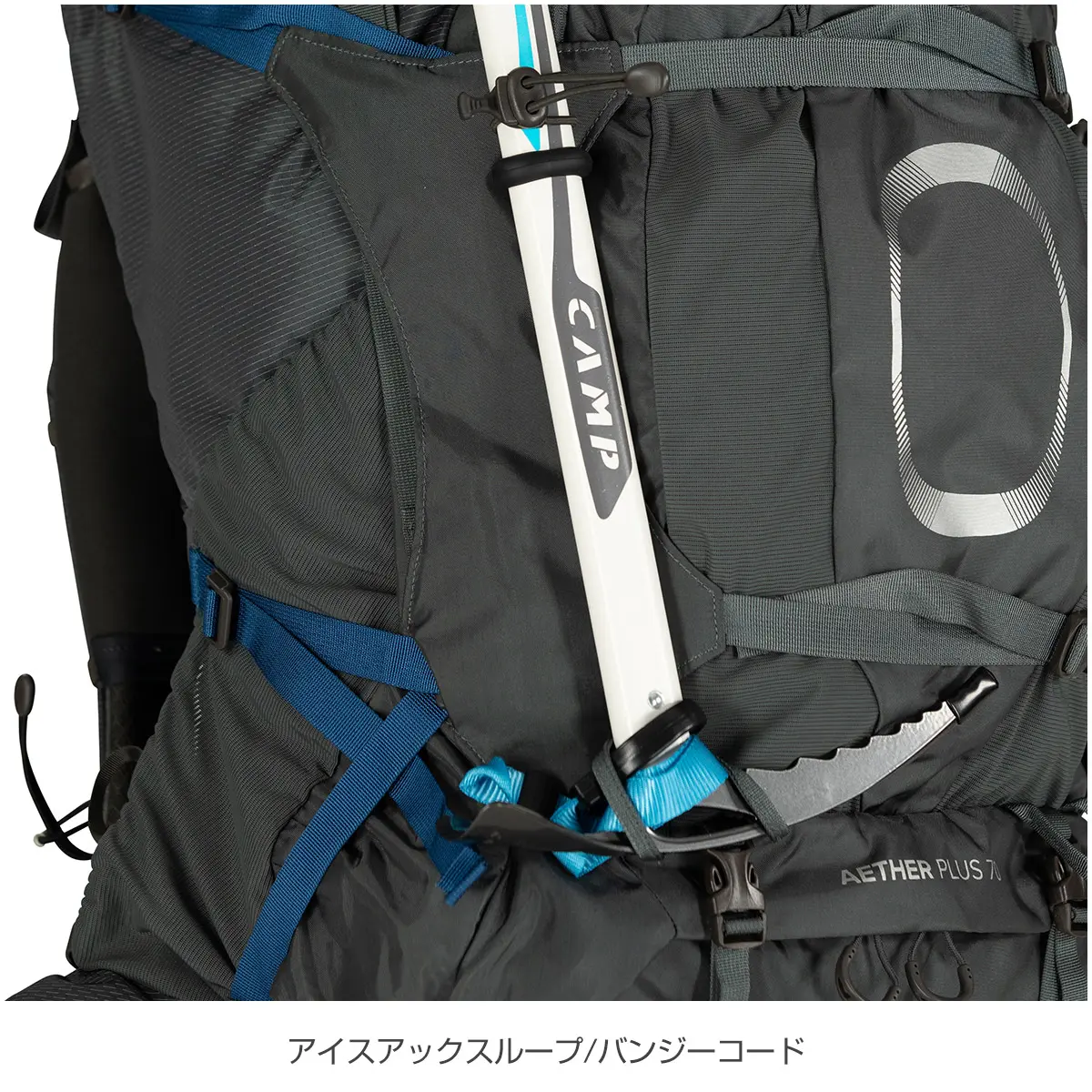 イーサープラス70 エクリプスグレー S/M