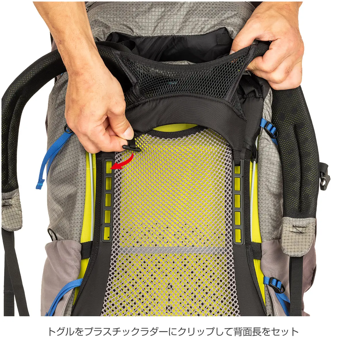 エクソスプロ55 デールグレー/アーガムブルー L/XL