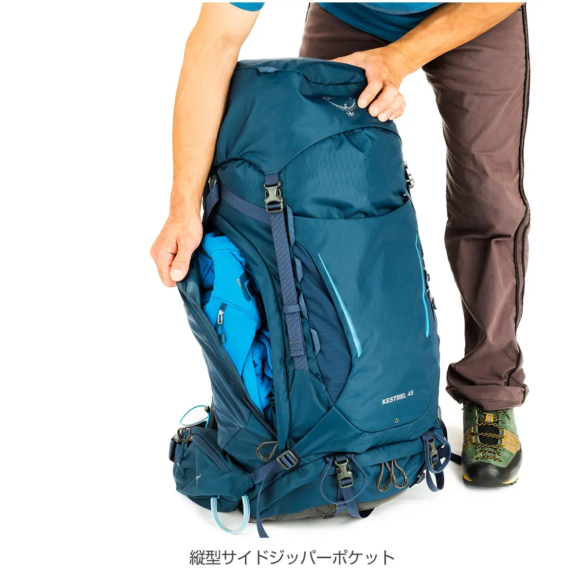 ケストレル48 ボンサイグリーン S/M