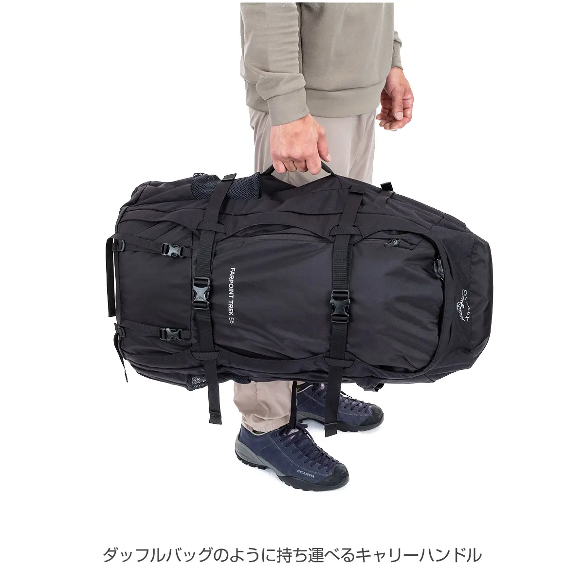 【OUTLET】 ファーポイントトレック55 ブラック