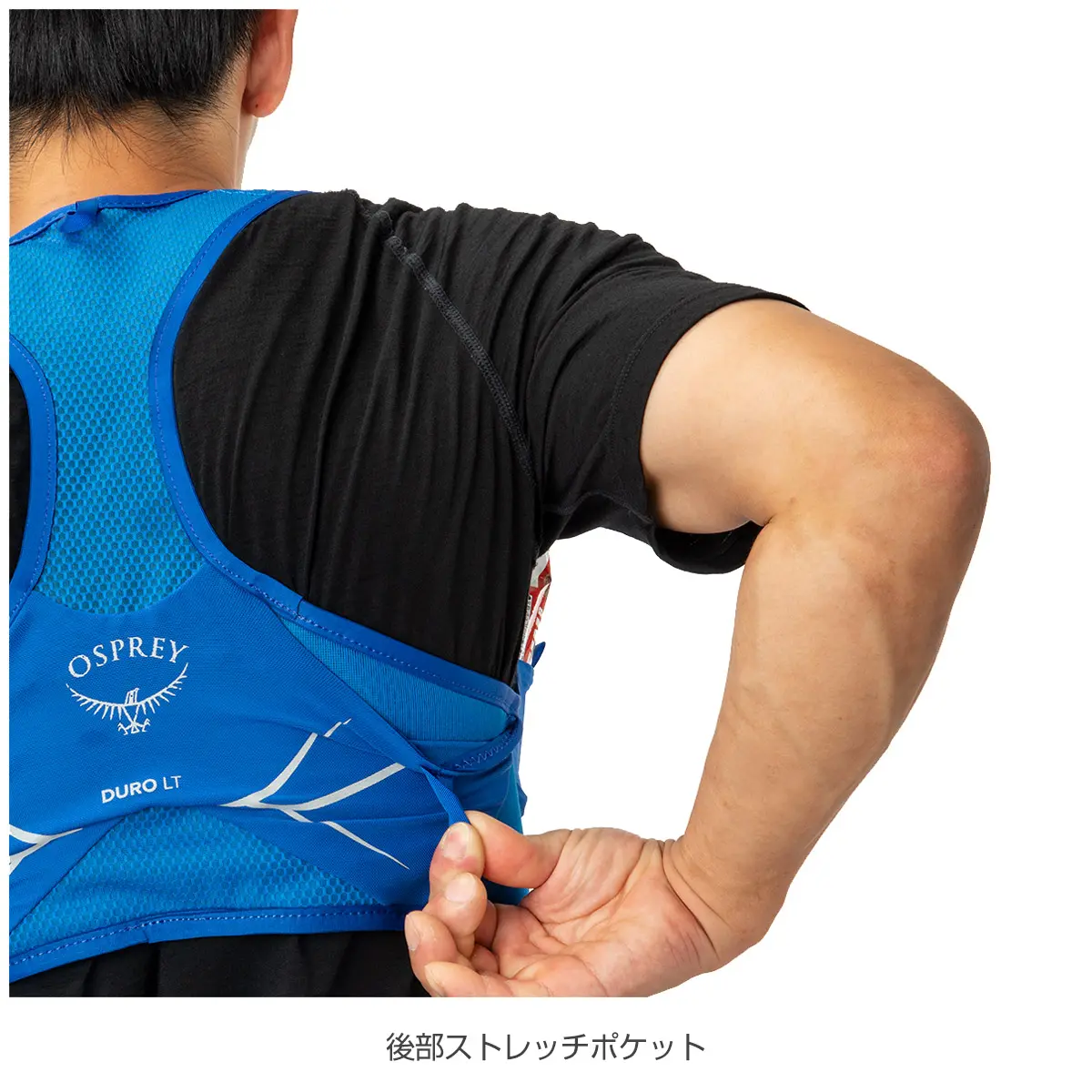 【OUTLET】 デューロLT ブルースカイ S