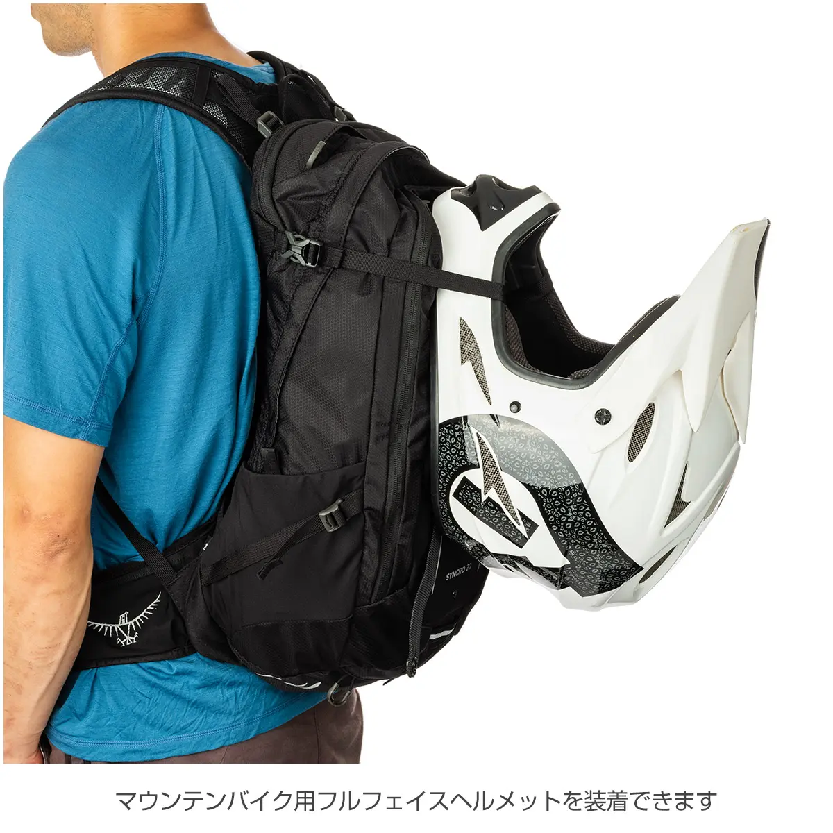 【OUTLET】 シンクロ12 コールグレー