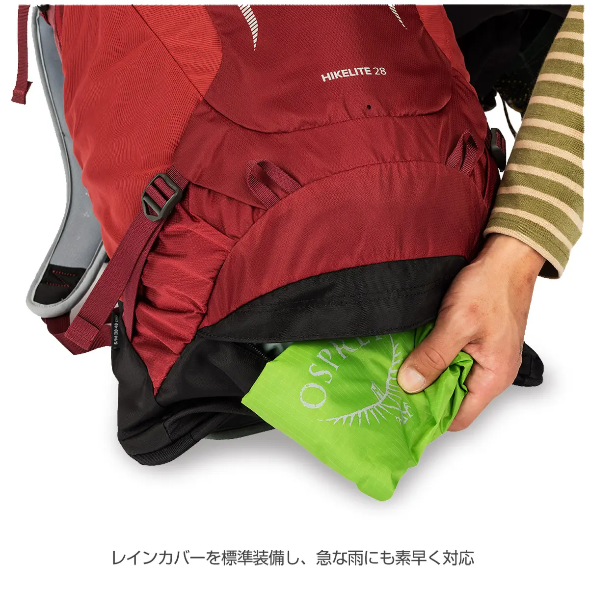 【OUTLET】 ハイクライト32 パインリーフグリーン S/M