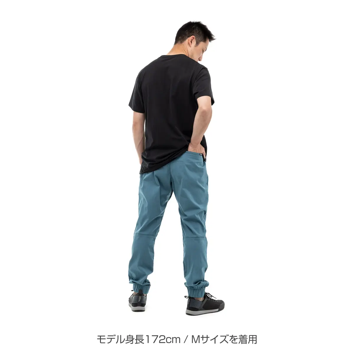 メンズ ノーションパンツ ウォルナット S