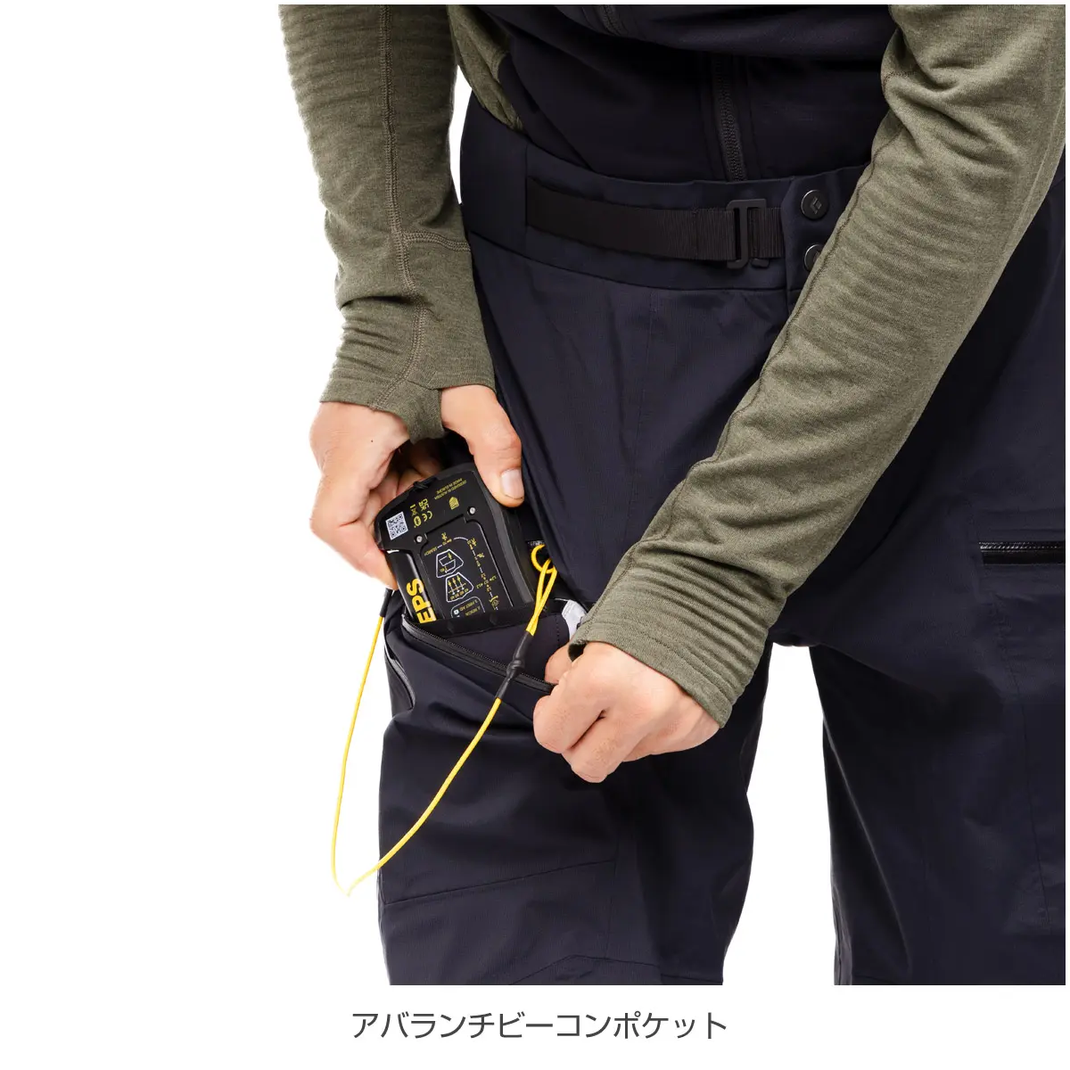 メンズ リーコンストレッチLTパンツ パインスモーク S