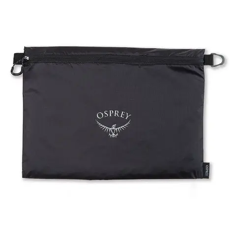 【OUTLET】 ULジッパーサック