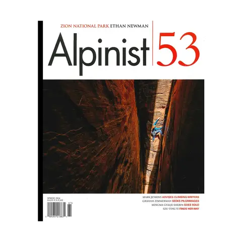 アルピニスト 2016年春号(#53)